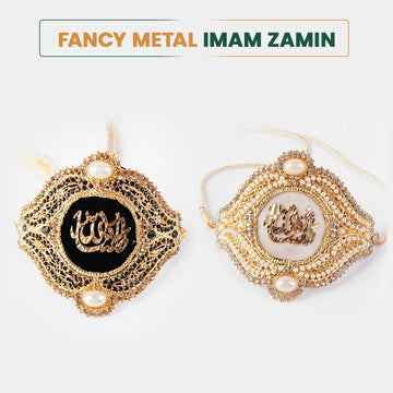 Fancy Metal MASHALLAH Imam Zamin For Bride & Groom