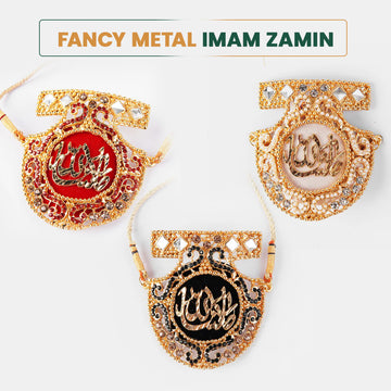 Fancy Metal MASHALLAH Imam Zamin For Bride & Groom