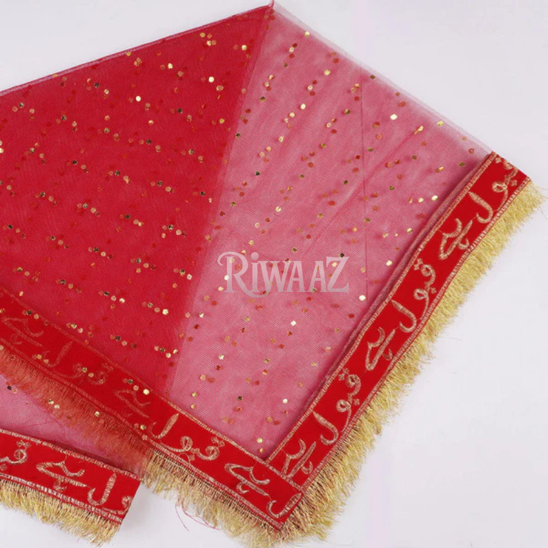 Bridal Net Nikkah Dupatta with 'Qabool Hai' Embroidery