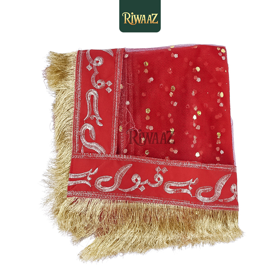 Bridal Nikkah Dupatta: 'Qabool Hai' Embroidered Lace Veil