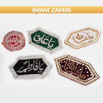 Armband Plain Imam Zamin