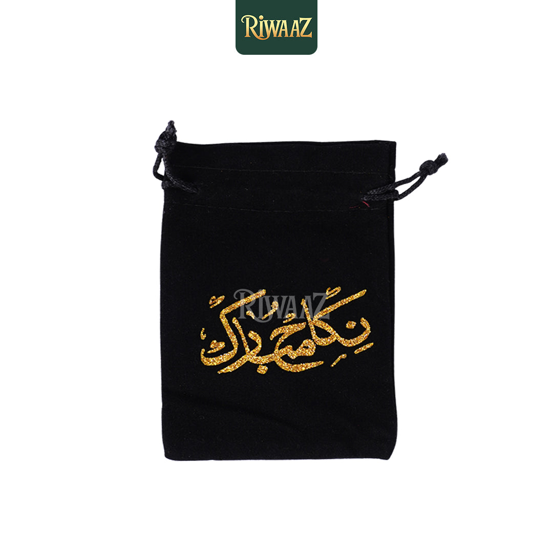 Pack of 50 / 100 - Velvet Nikkah Mubarak Favor Pouches – Wedding Favour Bags