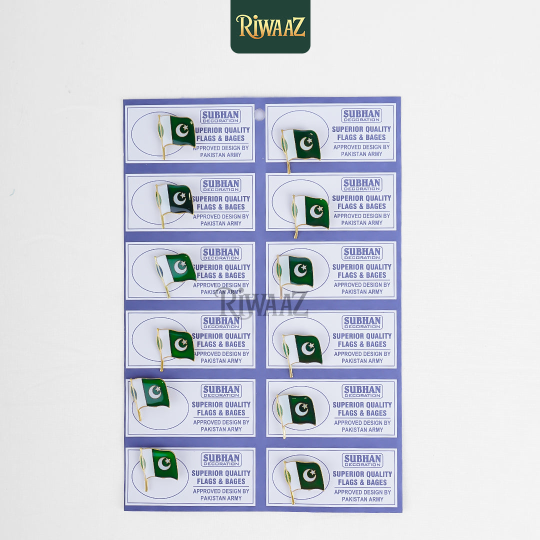 Pack of 12 - Pakistan Flag Badges - Magnetic Badges - Riwaaz