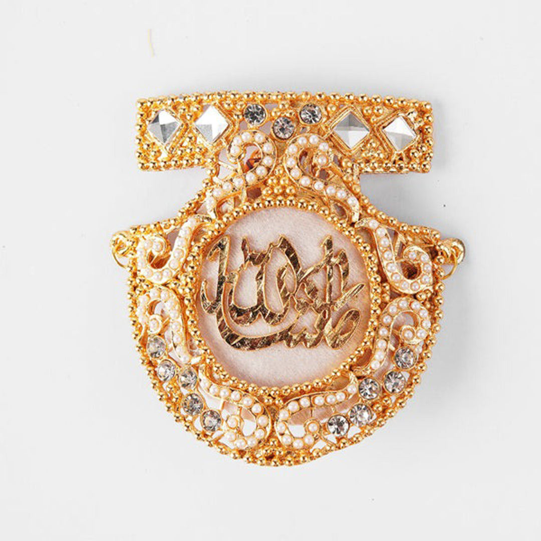 Fancy Metal MASHALLAH Imam Zamin For Bride & Groom