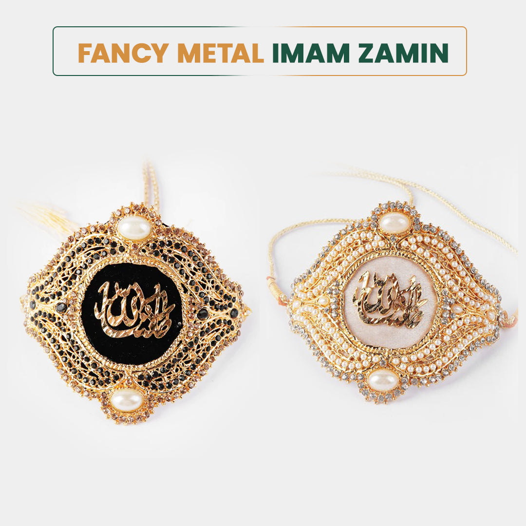 Fancy Metal MASHALLAH Imam Zamin For Bride & Groom