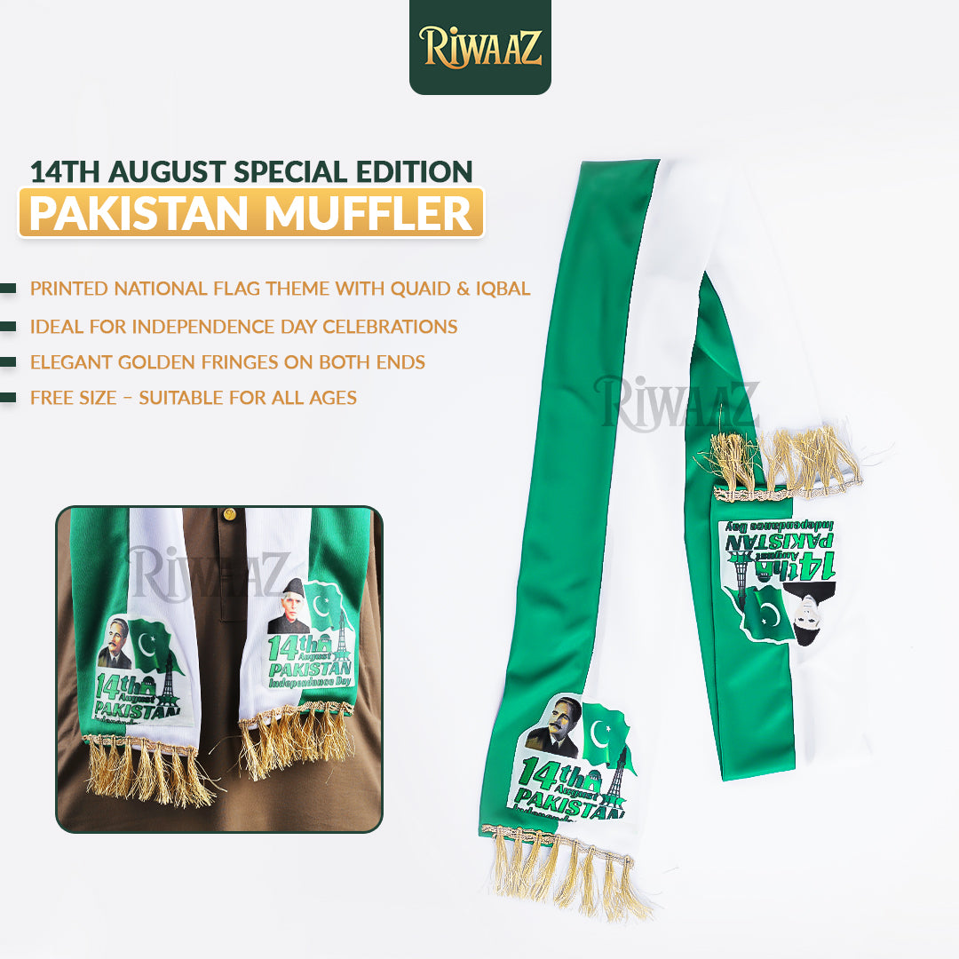 Pack of 6 – Green & White Pakistan Day Mufflers