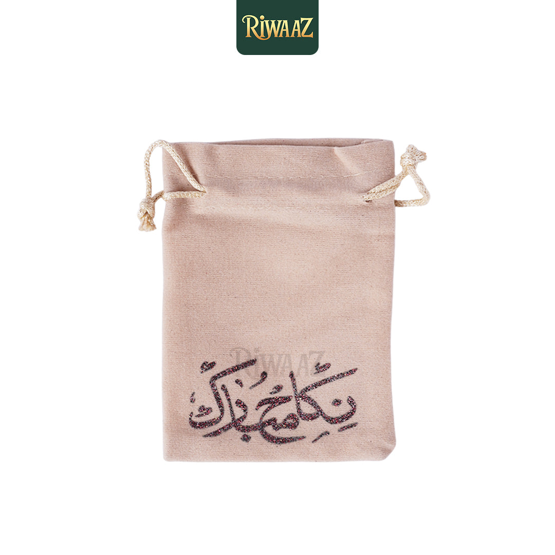 Pack of 50 / 100 - Velvet Nikkah Mubarak Favor Pouches – Wedding Favour Bags