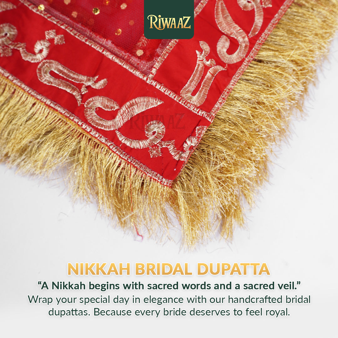 Bridal Nikkah Dupatta: 'Qabool Hai' Embroidered Lace Veil