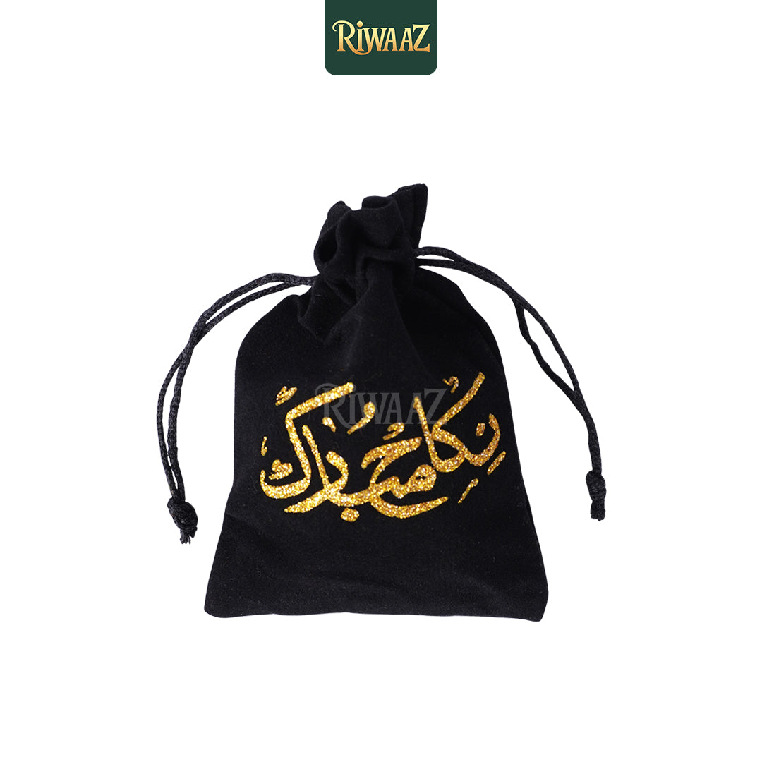 Pack of 50 / 100 - Velvet Nikkah Mubarak Favor Pouches – Wedding Favour Bags