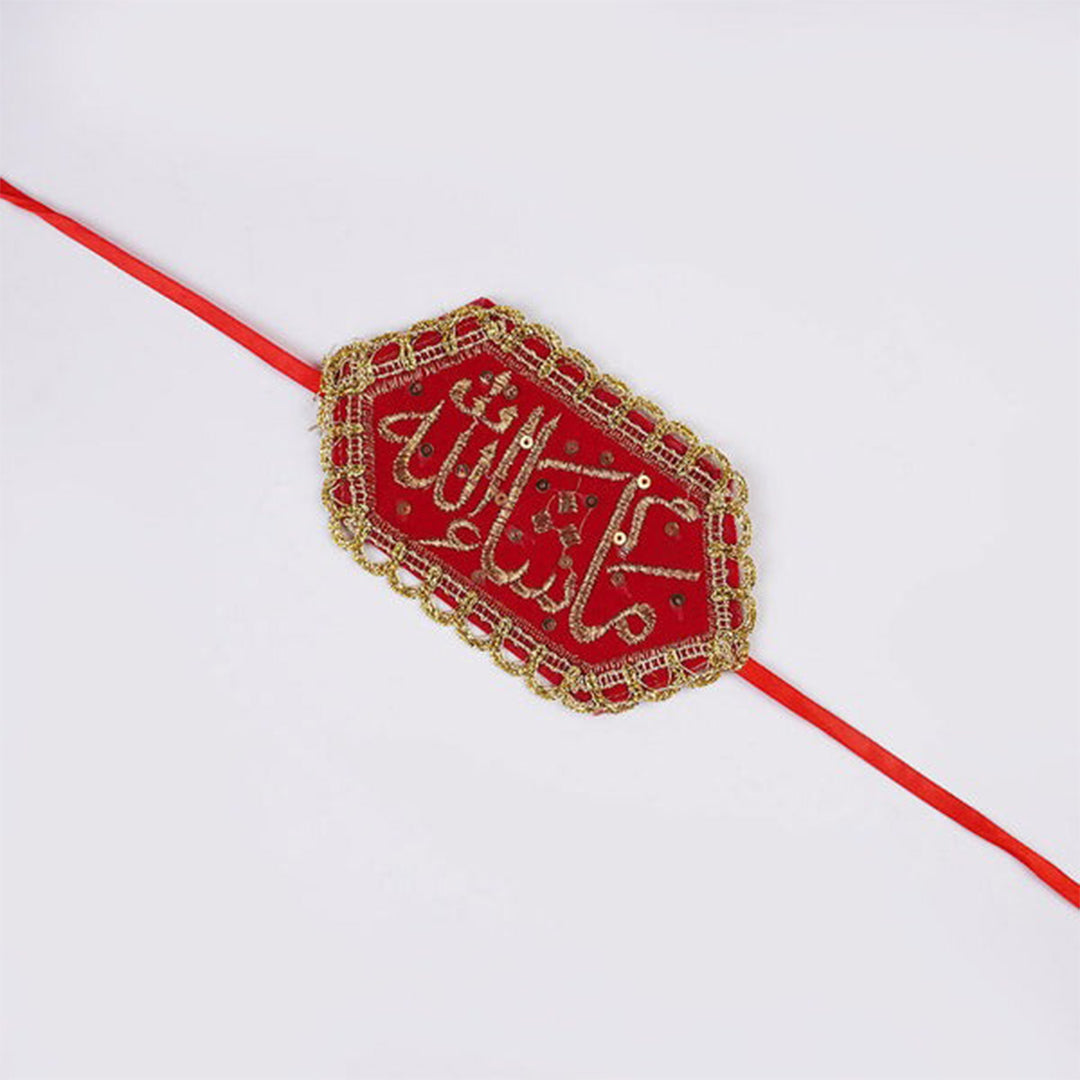 Armband Plain Imam Zamin