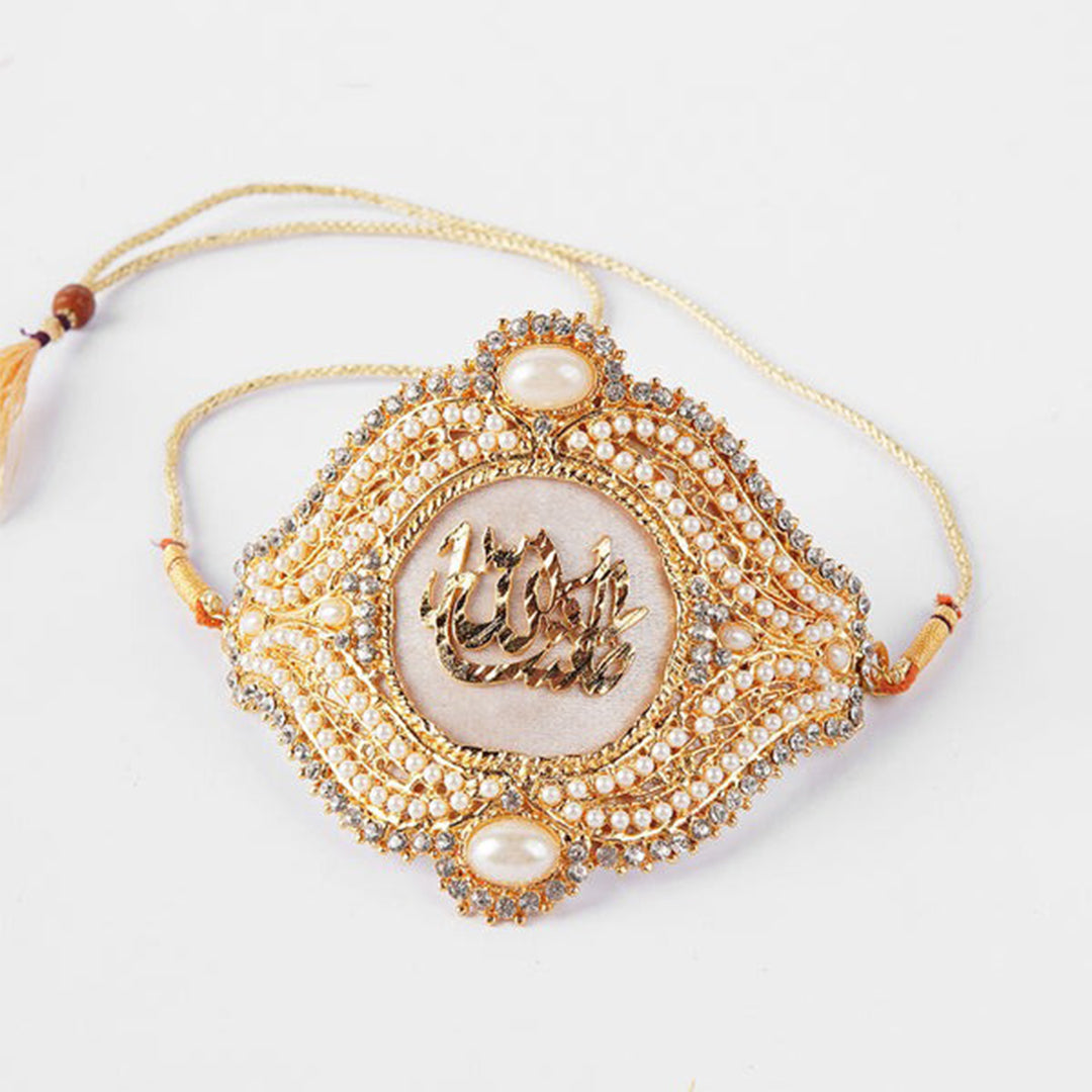 Fancy Metal MASHALLAH Imam Zamin For Bride & Groom