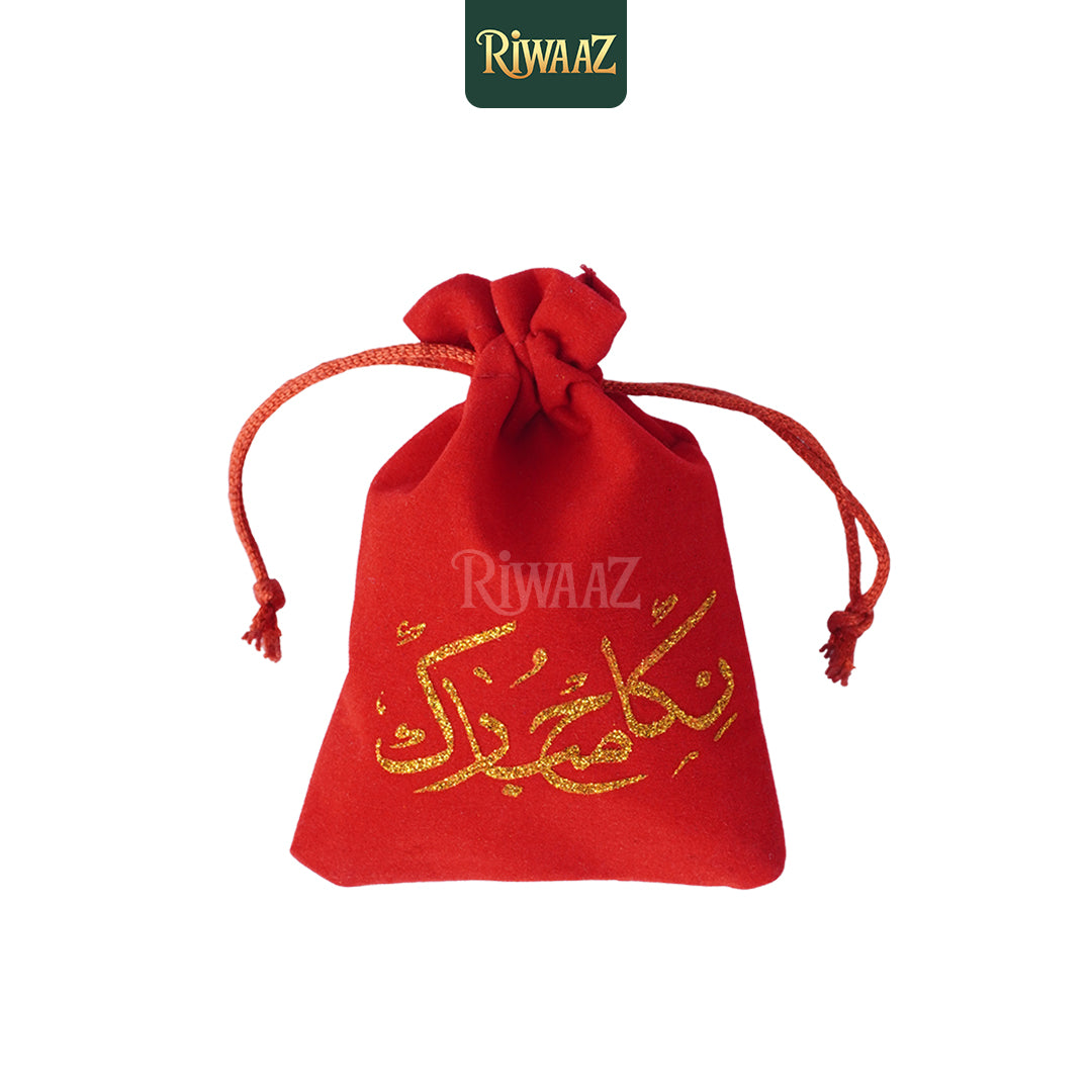 Pack of 50 / 100 - Velvet Nikkah Mubarak Favor Pouches – Wedding Favour Bags