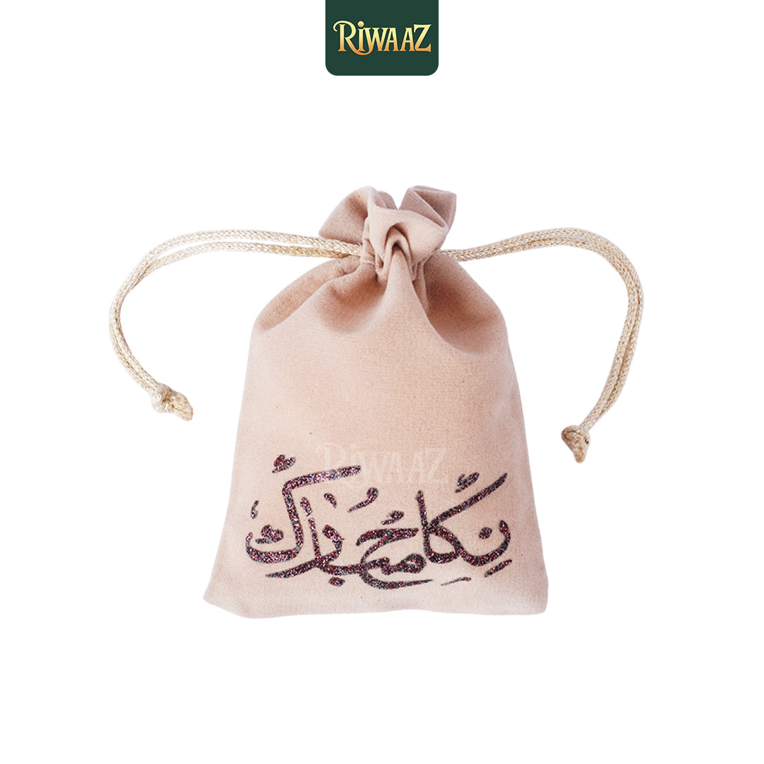 Pack of 50 / 100 - Velvet Nikkah Mubarak Favor Pouches – Wedding Favour Bags
