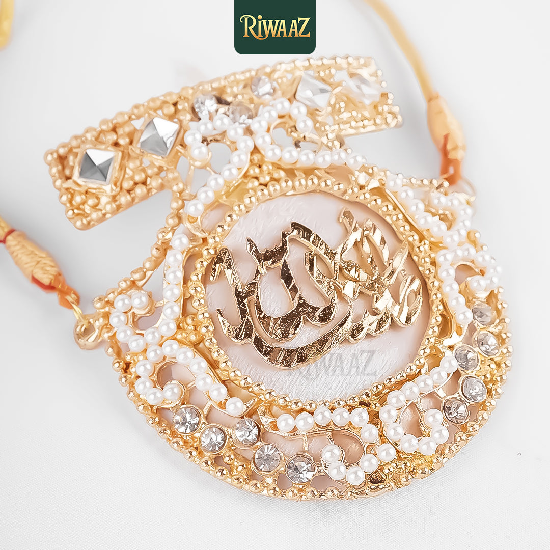 Metal Imam Zamin for Nikkah Ceremony – Traditional Islamic Wedding Accessory