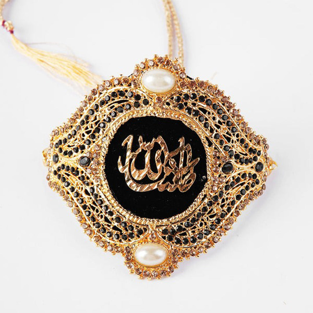 Fancy Metal MASHALLAH Imam Zamin For Bride & Groom