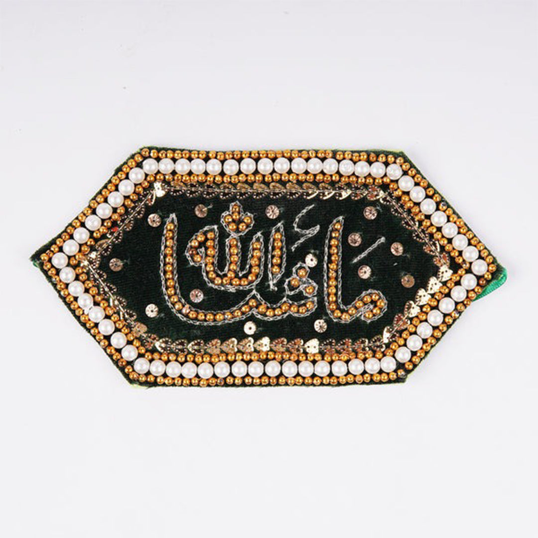 Armband Pearl Imam Zamin