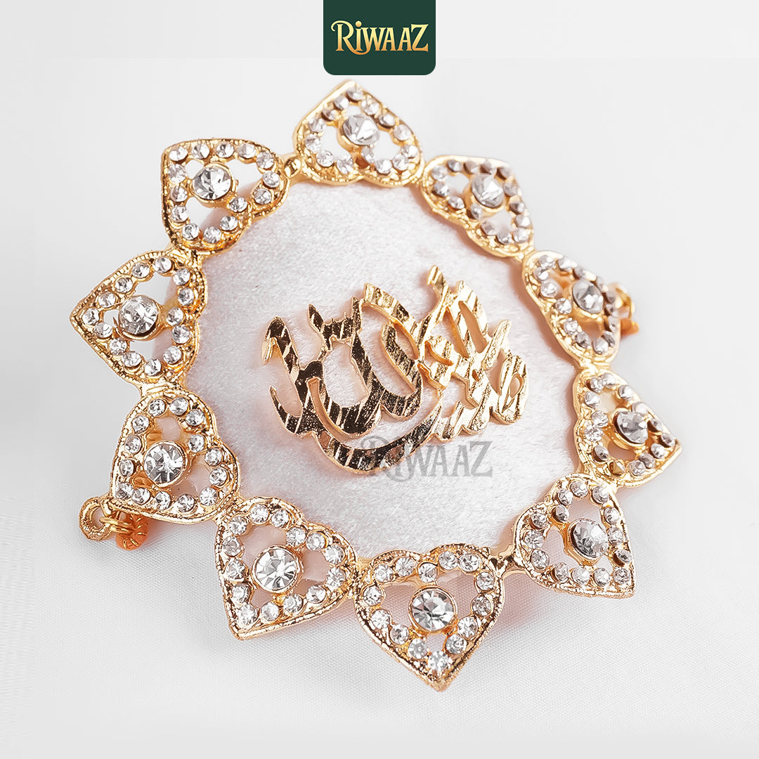 Metal Imam Zamin for Nikkah Ceremony – Traditional Islamic Wedding Accessory
