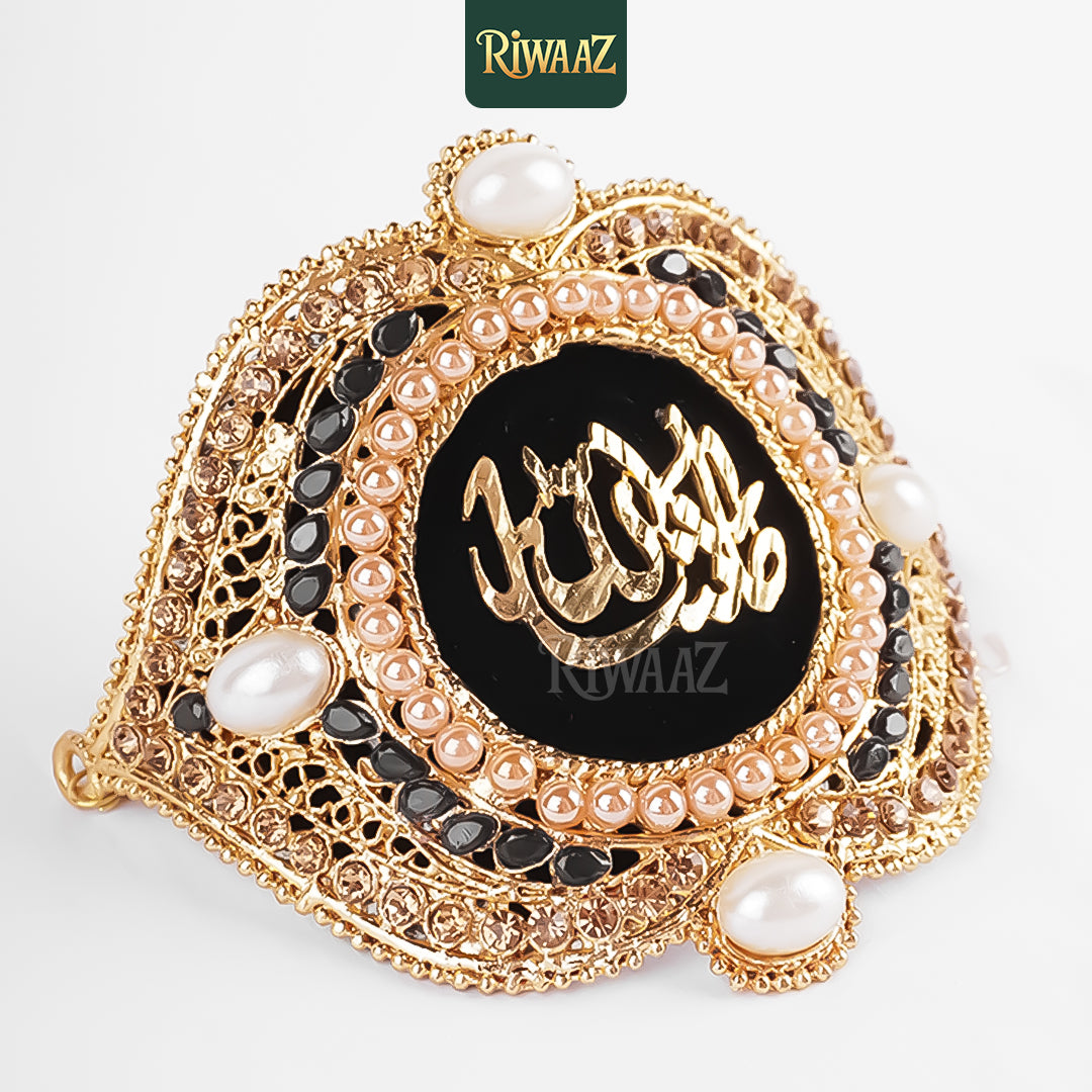 Metal Imam Zamin for Nikkah Ceremony – Traditional Islamic Wedding Accessory